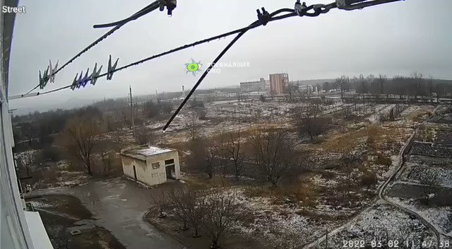 Rocket attack on the Lisichansk brewery