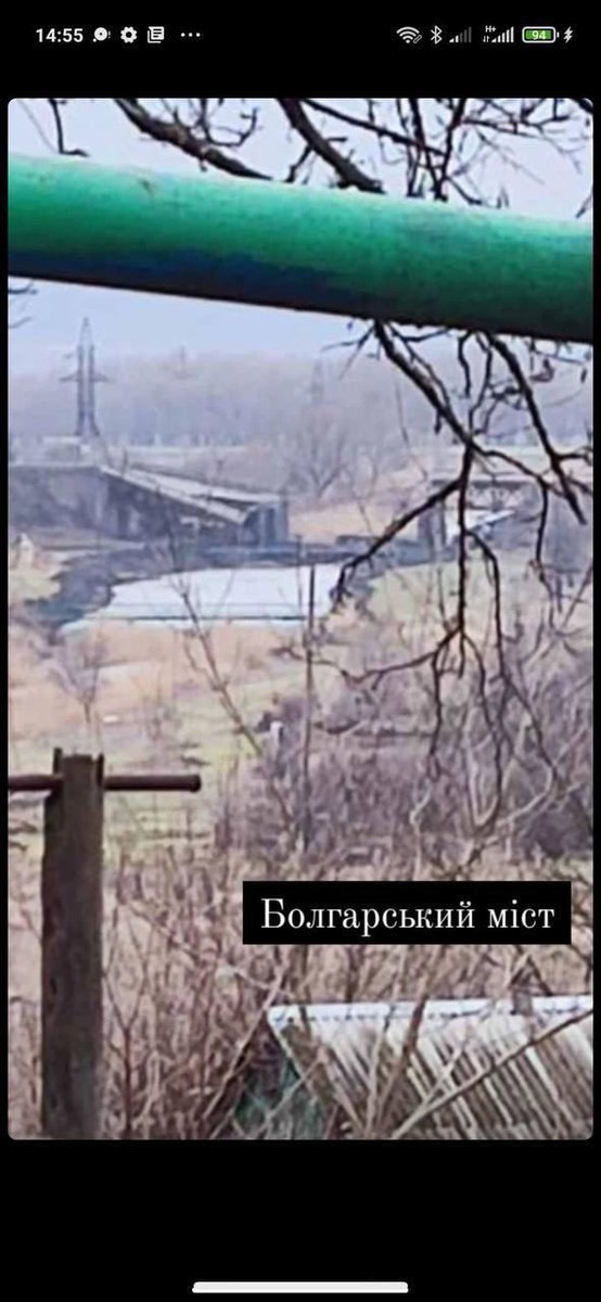 Bolgarsky bridge blown up in Voznesensk