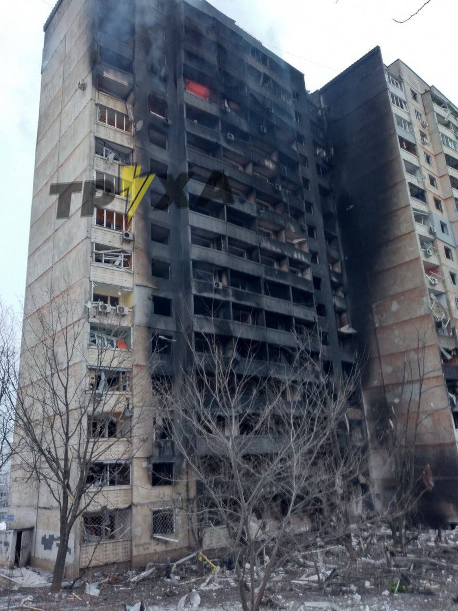 Residential buildings were targeted by Russians in Kharkiv oblast