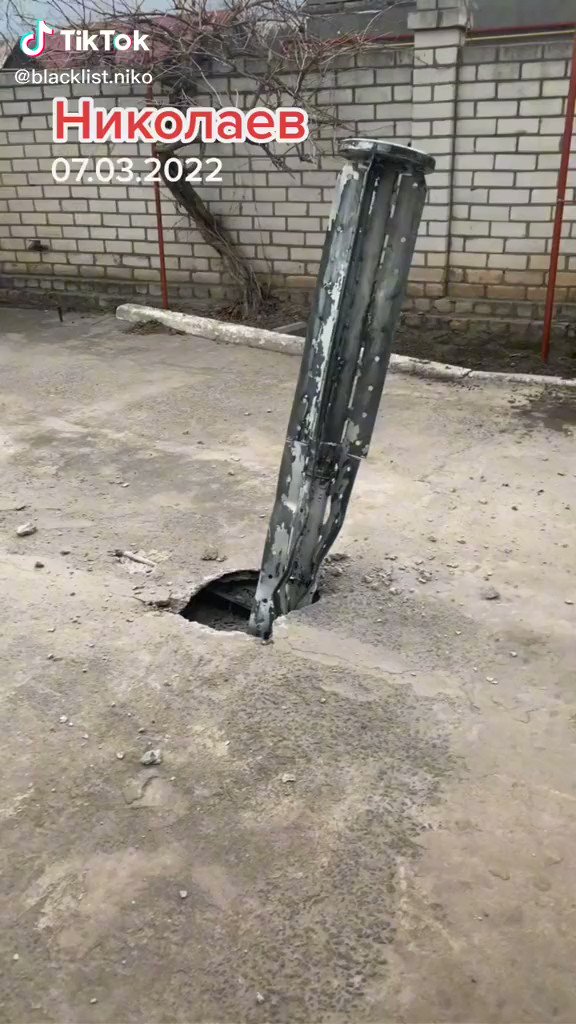 Container for cluster ammunition after shelling in Mykolaiv
