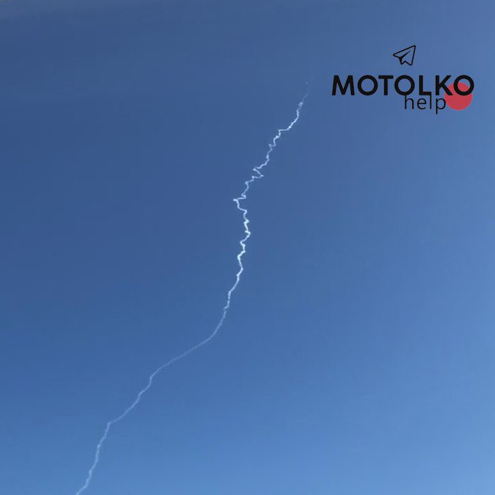 След от ракеты, запущенной в 14:54 в Мозырьском районе (Гомельская область)