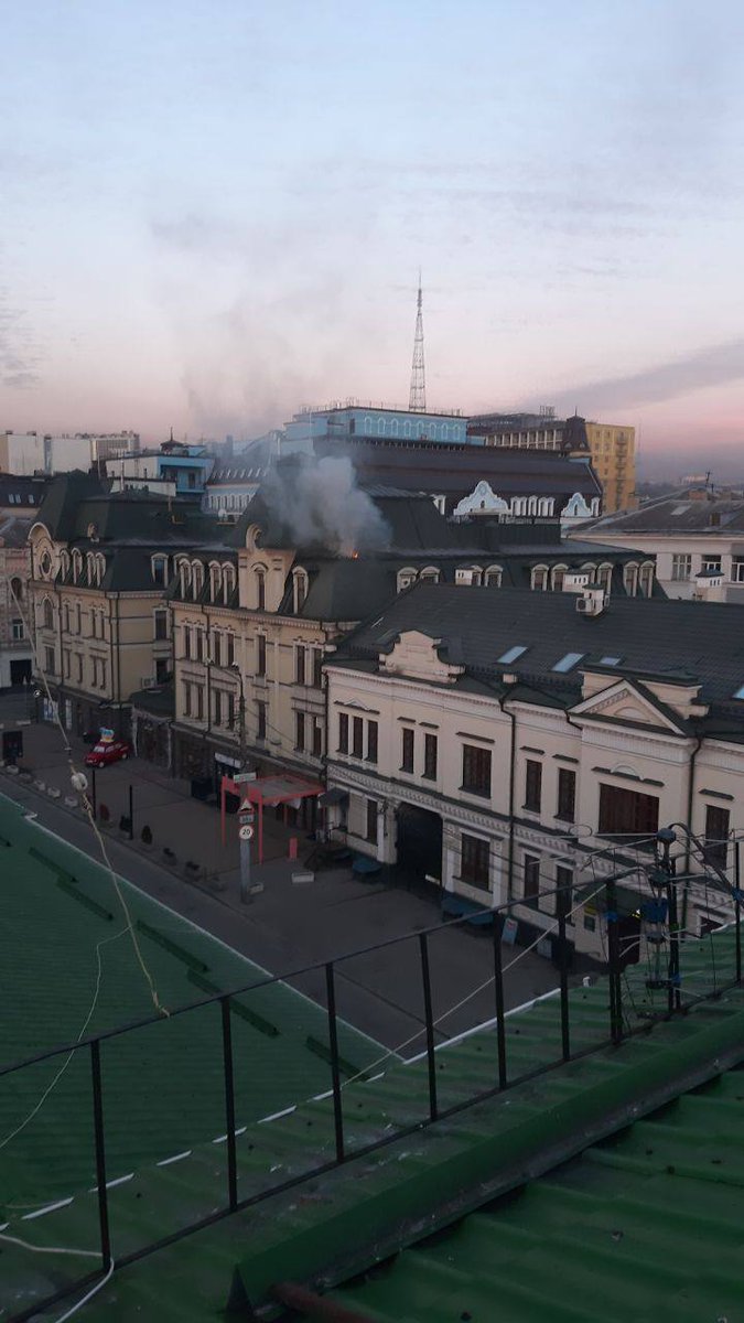 Rosyjski dron został zestrzelony nad Podilem w Kijowie