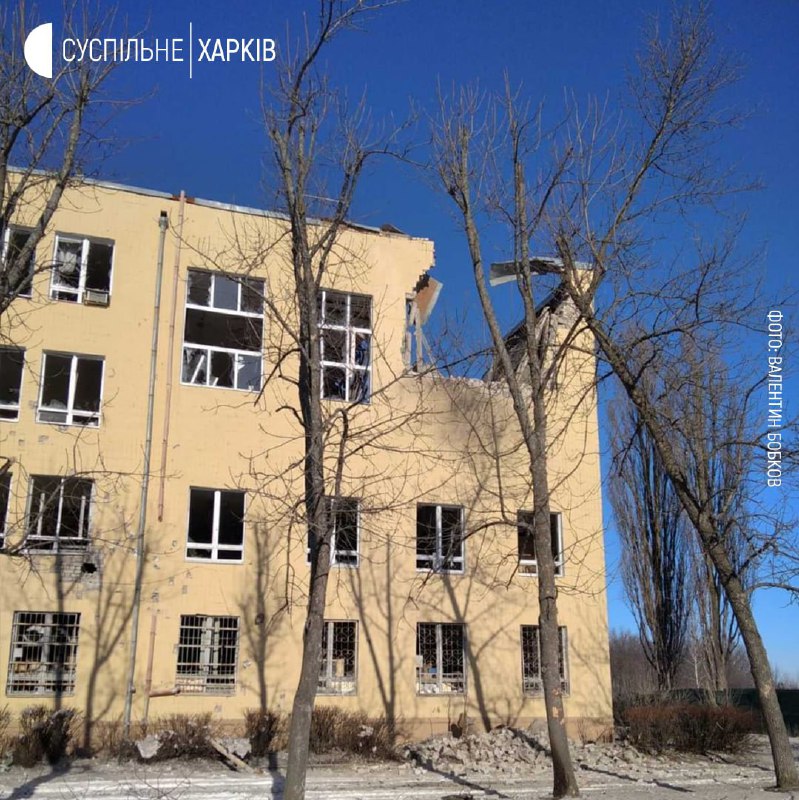 Damage at School of Physics and Technology of Kharkiv University of Karazin