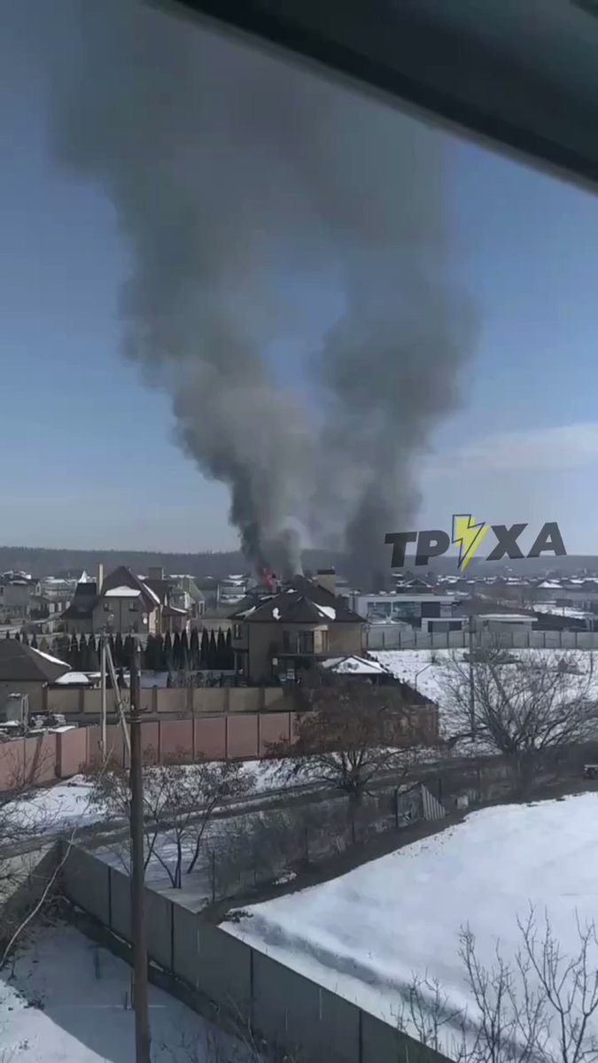 Russian strike on Danylivka  Kharkiv