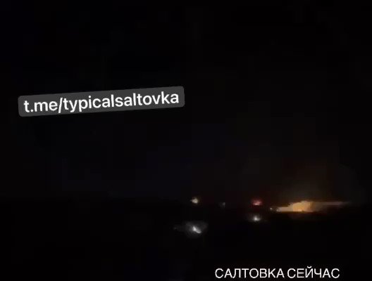 В Харькове сегодня ночью мощный огонь из РСЗО по Салтовке
