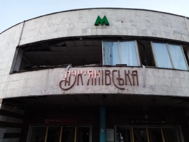 Shockwave damaged entrance to Lukianivska metro station in Kyiv