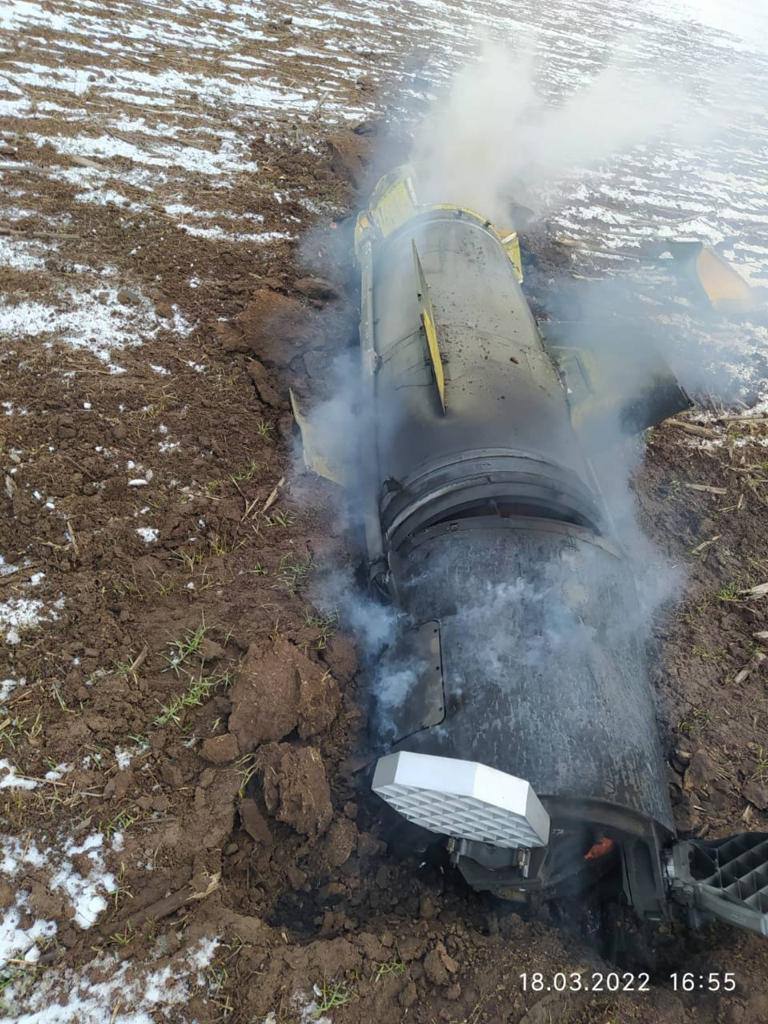 Russian Tochka missile shot down near Popasna, reportedly with MANPADS