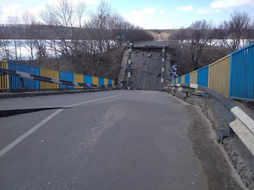 Na zdjęciu: zniszczony most na Gorokhovatka