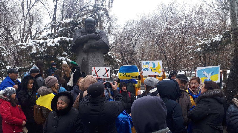 Rally in support of Ukraine in Yerevan today