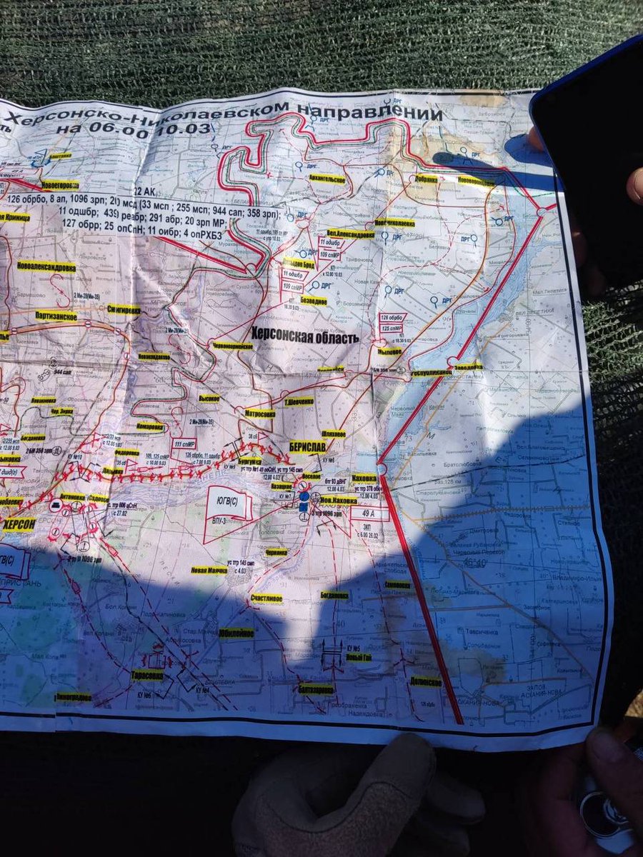 Rosyjska mapa sytuacji w obwodzie chersońskim (stan na 10 marca) zdobyta przez wojska ukraińskie