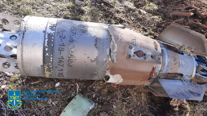 Armia rosyjska ostrzelała osadę w rejonie Krzywego Rogu z MLRS Tornado-C z amunicją kasetową