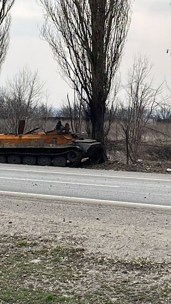 Украинские силы расчищают дорогу на Чугуев