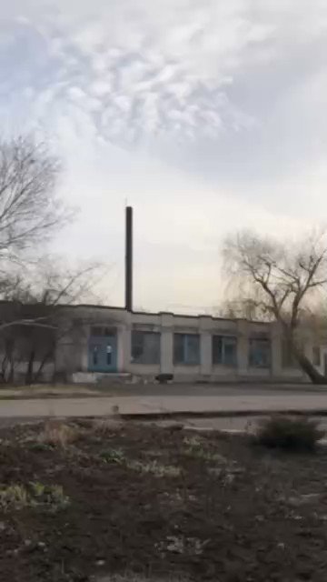 Повідомляється про збитий російський Мі-28 на сході України