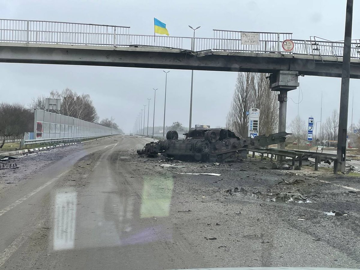 Уничтожена российская техника возле сел Гуровщина-Мрия-Мила на Житомирской трассе