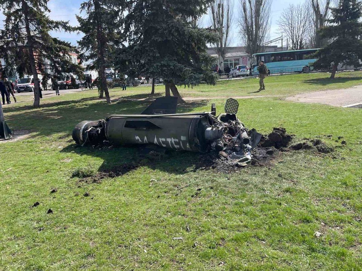 Another angle of the Tochka-U missile used in today railway station attack, with the words For the (our) Children written on the side