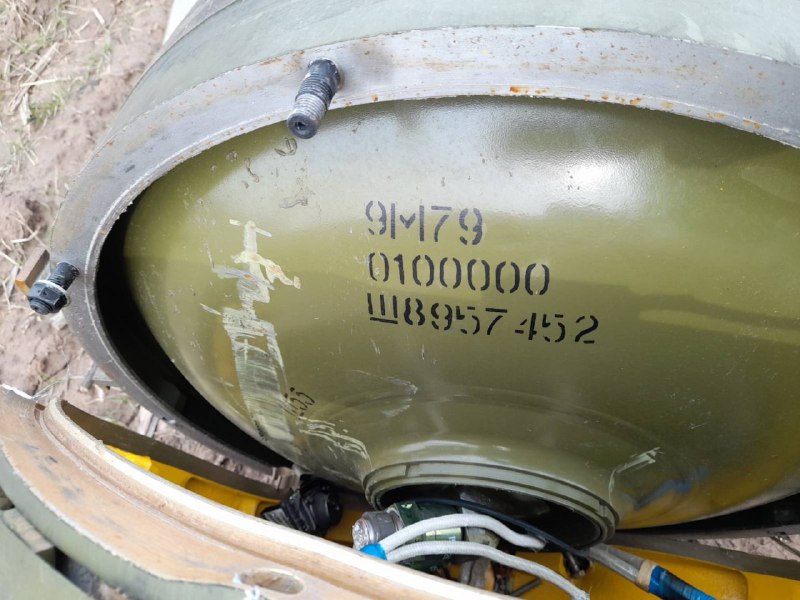 У Чарнігаўскай вобласці была збіта ракета Кропка-У, запушчаная з Беларусі