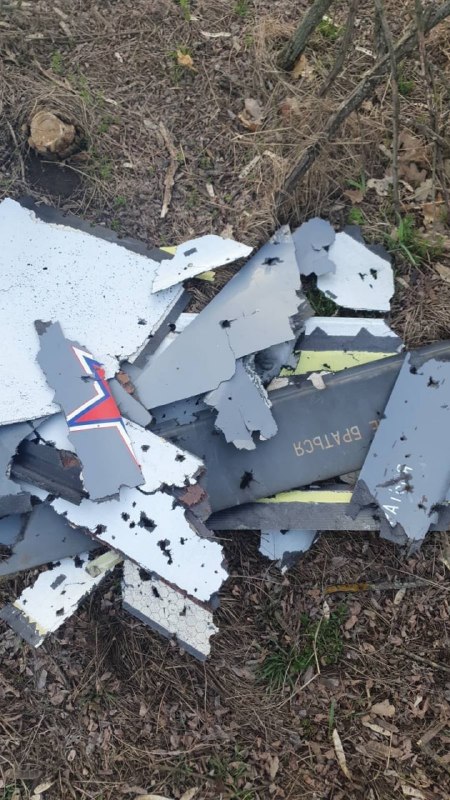 Ukrainian army on 7th April shot down Russian Orion drone 