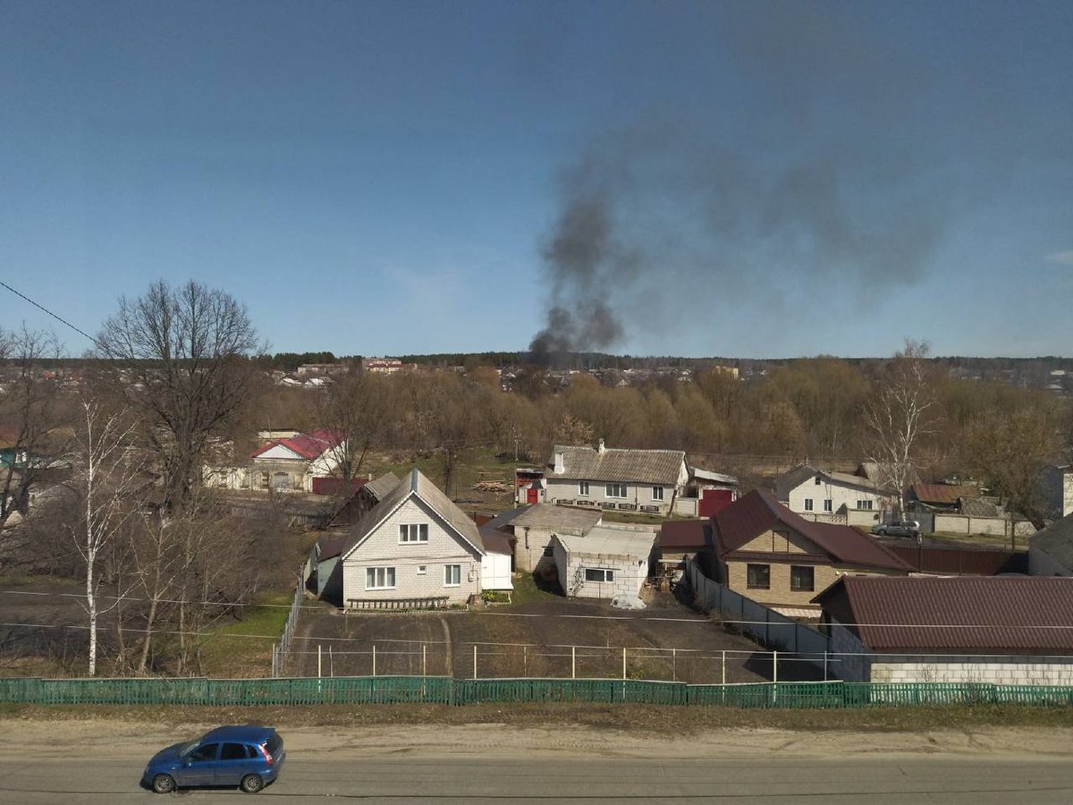 Incendio en Klimovo, región de Briansk