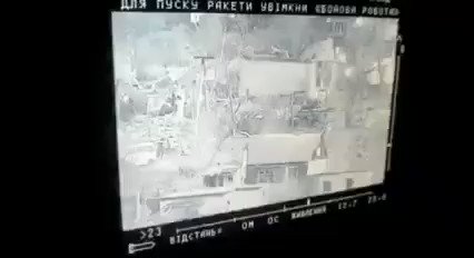 Відео удару українського ПТРК по російському танку в Попасній 24-ї механізованої бригади України