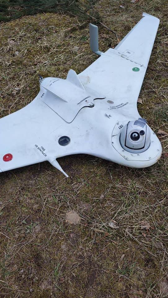 Russian drone was found in Chernihiv district 