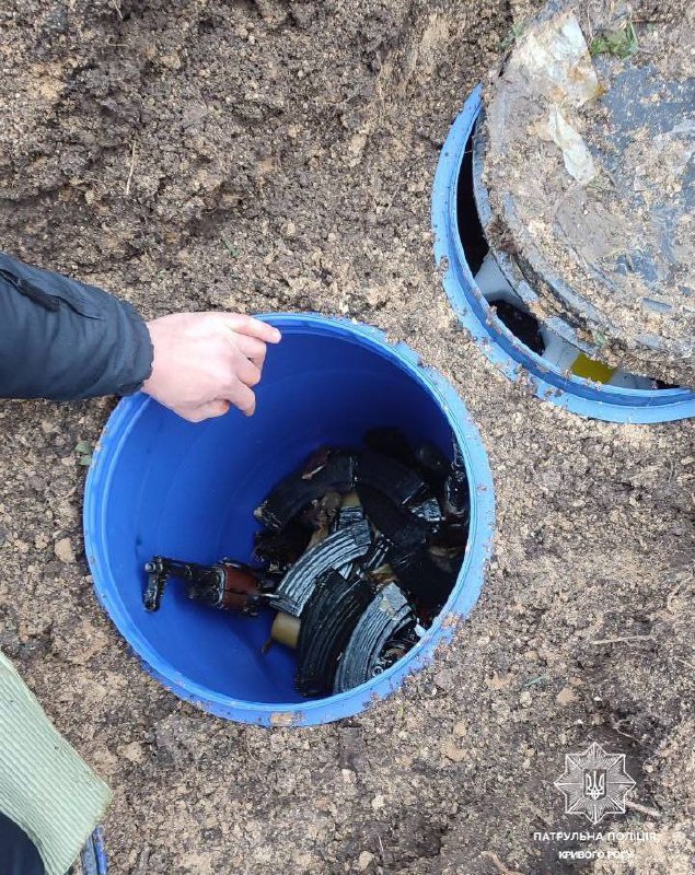 Cache of ammunition was found in Kryvyi Rih