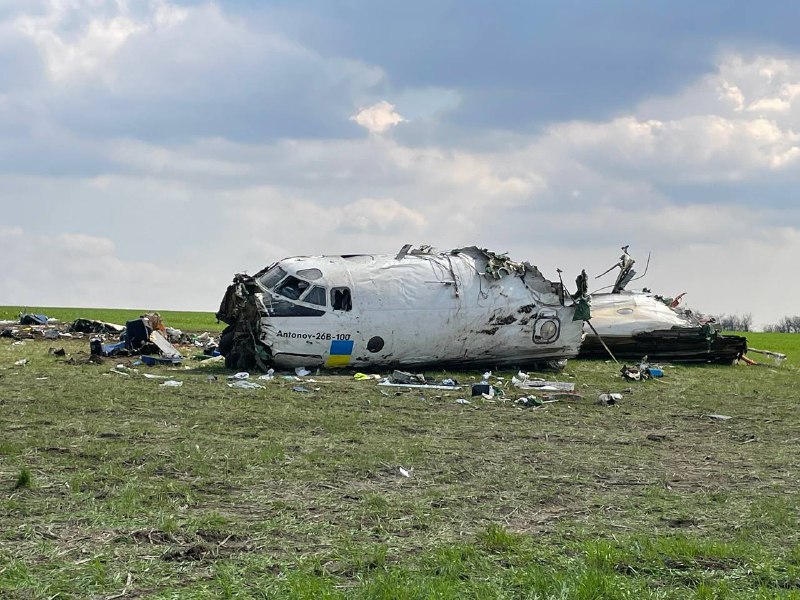 Immagine dal sito dell'An-26 precipitato nella regione di Zaporizhzhia