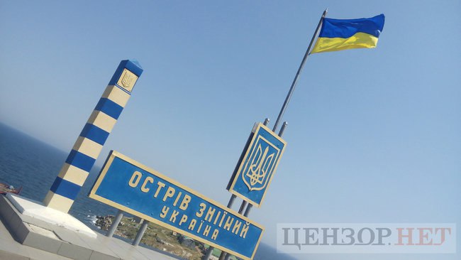 Українські військові знищили командний штаб та ЗРК Стріла-10 на острові Змійний у Чорному морі