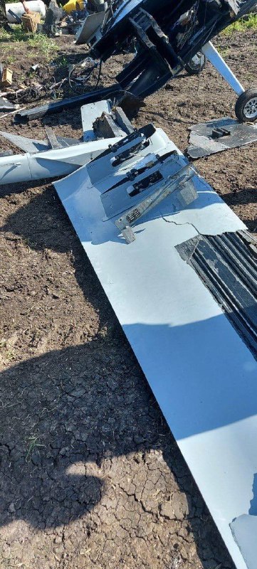 Destroços de drone TB2 encontrados na região de Belgorod