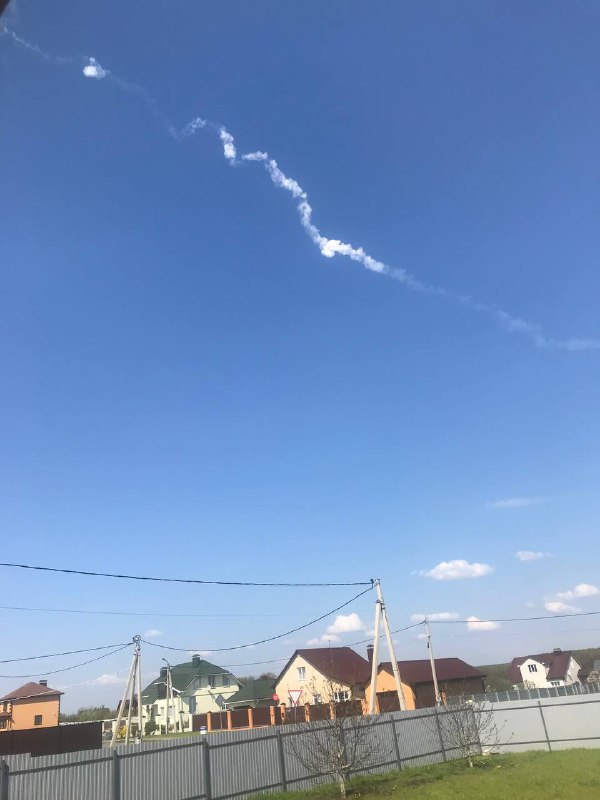 Missile launches over Tavrovo and Nikolske, Belgorod