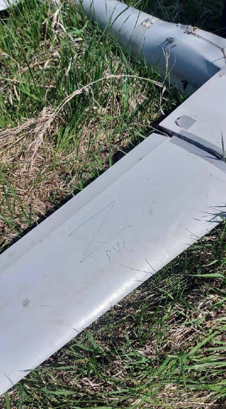 Russian drone shot down in Dnipropetrovsk region