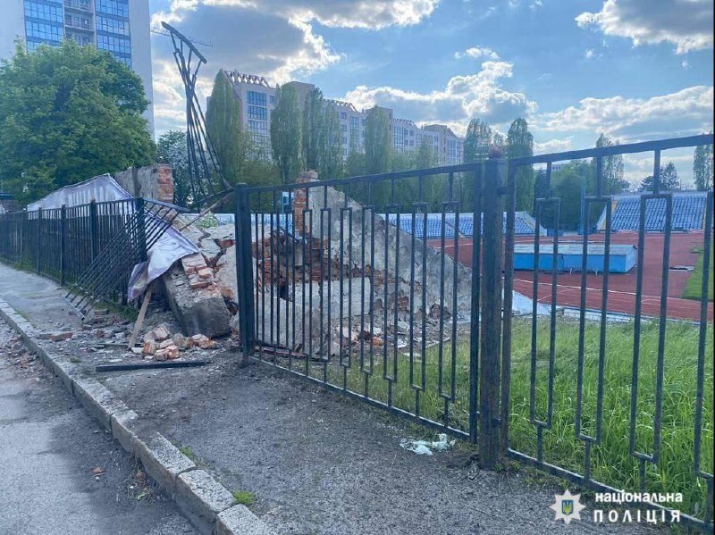 Venäjän armeija pommitti Dynamo-stadionin Harkovassa aiemmin tänään