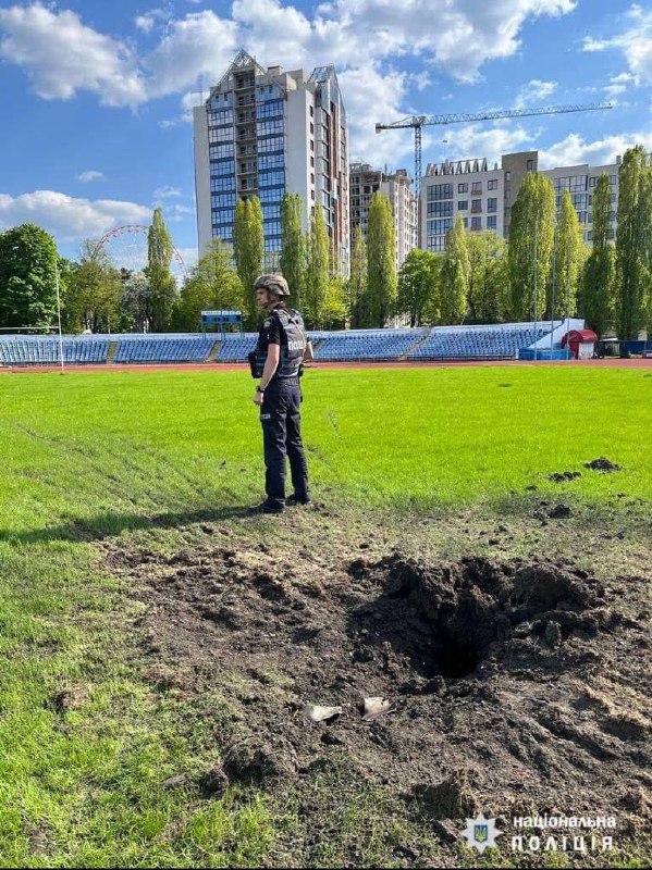 Den ryska armén besköt Dynamo-stadion i Charkiv tidigare idag