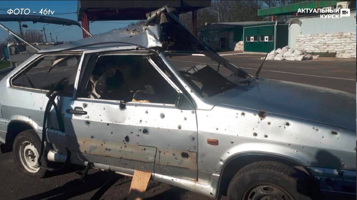 Danni al checkpoint di confine di Tyotkino nel distretto di Glushkovo nella regione di Kursk