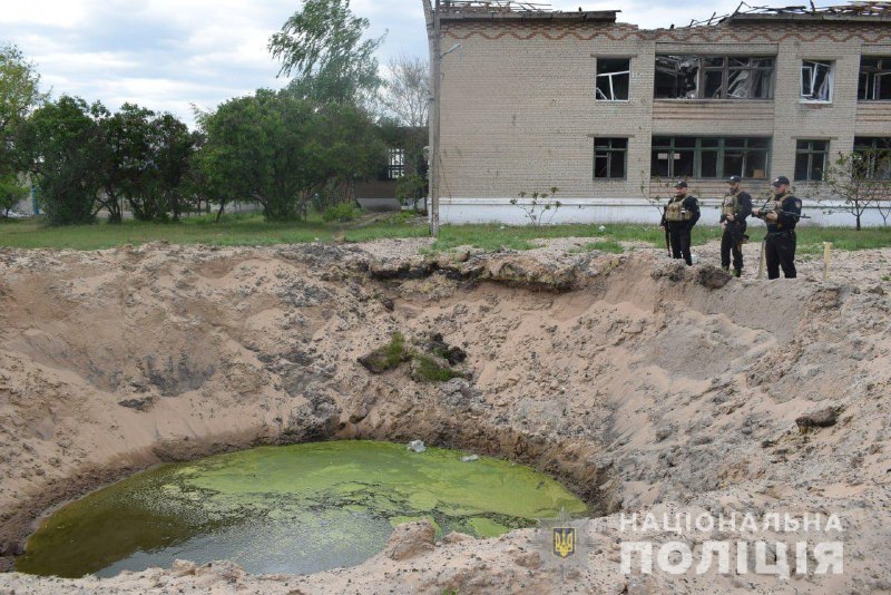 Racheta rusă a fost lovită în satul Cerkaske, la vest de Sloviansk, în regiunea Donețk