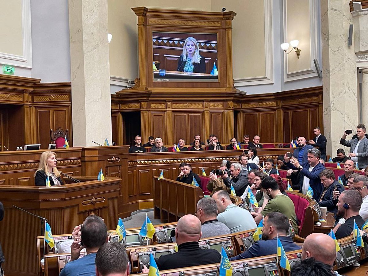 Президент Словаччини Зузана Чапутова виступила у Верховній Раді: Словаччина планує постачати Україні гаубиці Zuzana