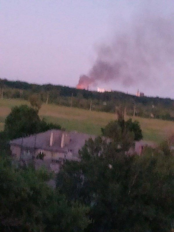 Big explosion reported in Horlivka