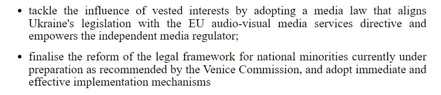 Avrupa Komisyonu, Ukrayna'ya aday statüsü verilmesini (potansiyel olarak AB'ye katılması için) ancak aşağıdaki koşullarla tavsiye ediyor: