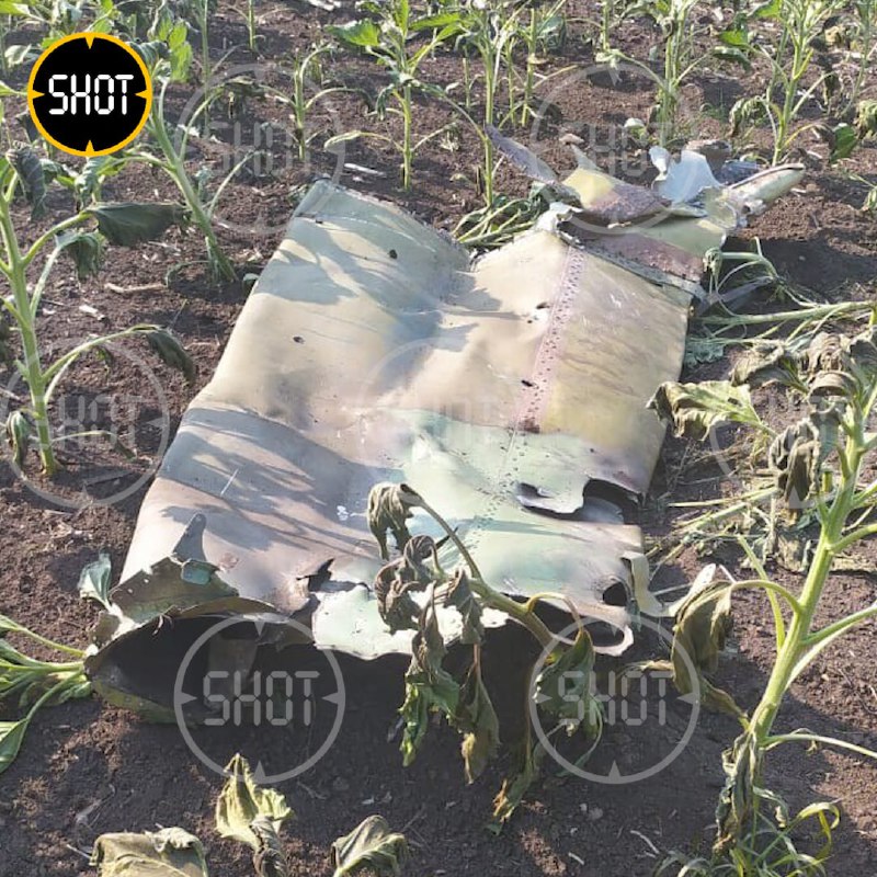Pilot killed as result of Su-25 crash at Husev village in Chortovsky district of Rostov region