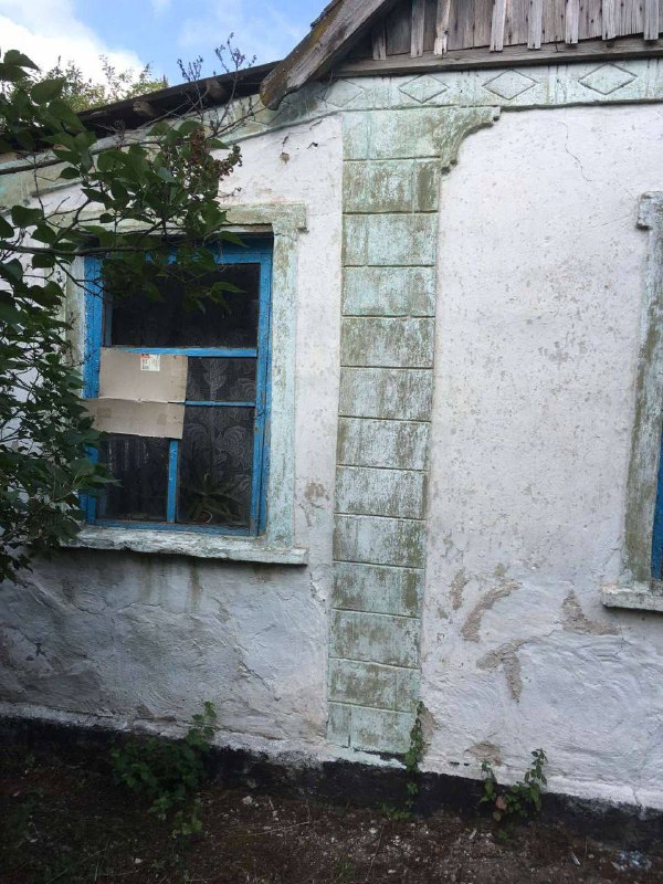 Damage in Shyroke community of Dnipropetrovsk region as result of Russian shelling