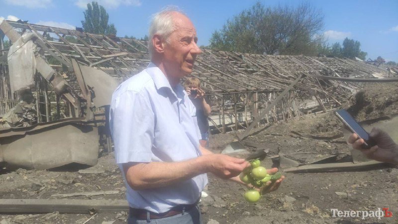 Images des dégâts à l'usine de Kredmash à Krementchouk