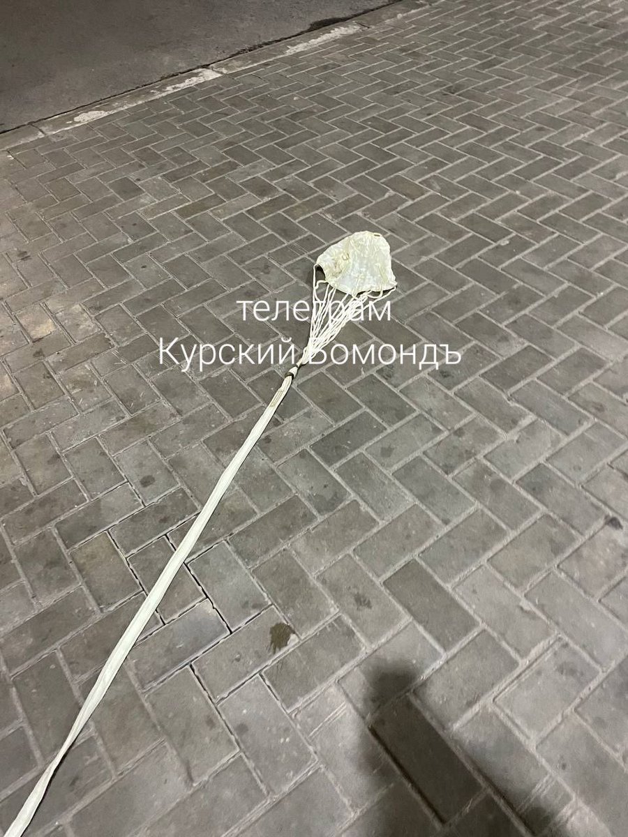 Photos: parachute found in Kursk near Lukoil pertrol station in APZ-20 district