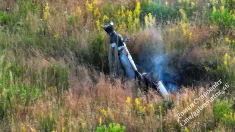 11 bytových bloků poškozeno, 39 domů poškozeno, 5 zcela zničeno. 3 lidé zabiti, mnohočetní zranění v důsledku pokusů ruské protivzdušné obrany sestřelit dron Tu-141 Strizh nad Bilhorodem