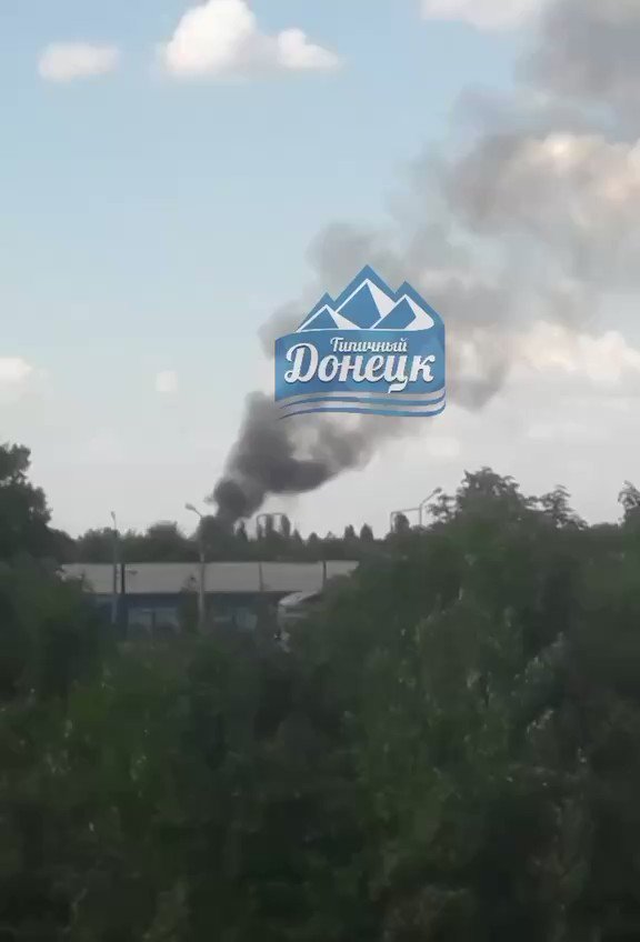 Пожежа на заході Донецька внаслідок обстрілу