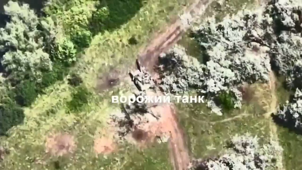 Українські війська знищили російський Т-80 під Дементіївкою Харківської області