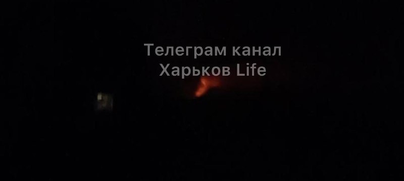Пожежа в Харкові після обстрілу