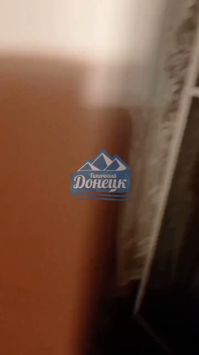 Shelling reported at Tekstilshik district of Donetsk