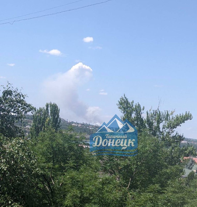 Big fire at Kyivsky district of Donetsk