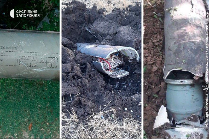 Українська ППО сьогодні вранці збила ракету С-300 у Запорізькій області