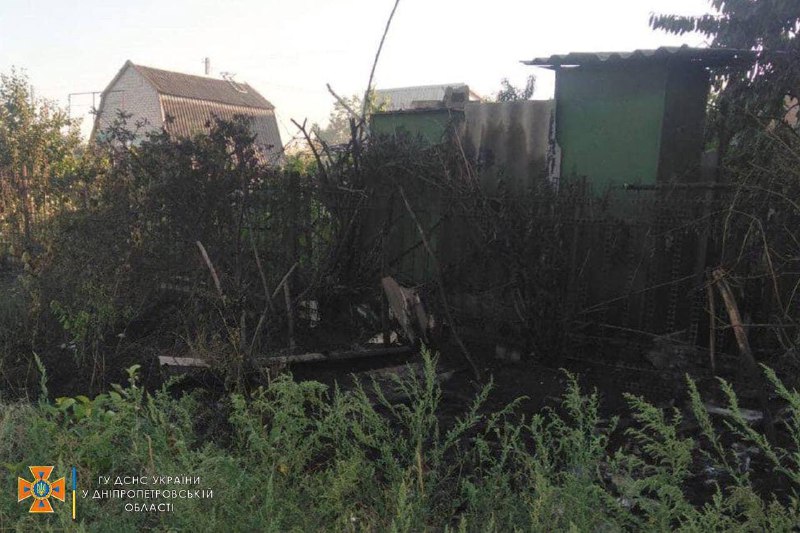 Artêşa Rûsyayê îro cara 2. bi MLRS GRAD navçeya Nîkopolê topbaran kir