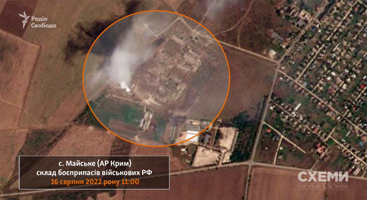 Satellitenbilder der Folgen von Explosionen in einem Munitionsdepot in der Nähe von Dzhankoi auf der Krim